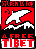 students for a free tibet